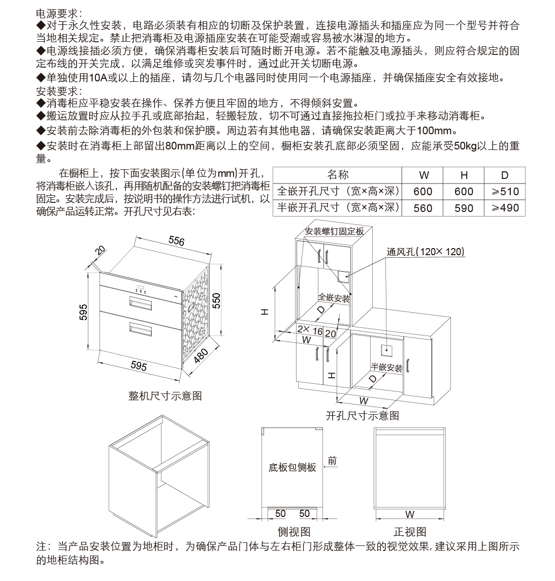 Ag亚洲集团(中国区)官方网站