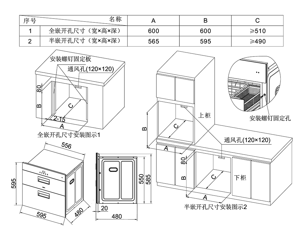 Ag亚洲集团(中国区)官方网站