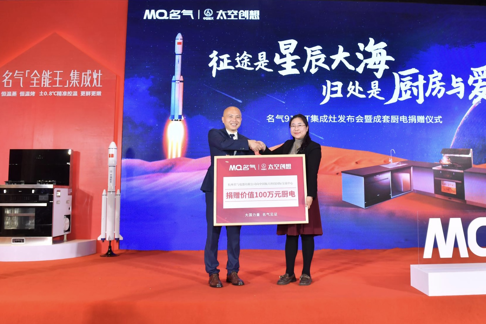 Ag亚洲集团(中国区)官方网站