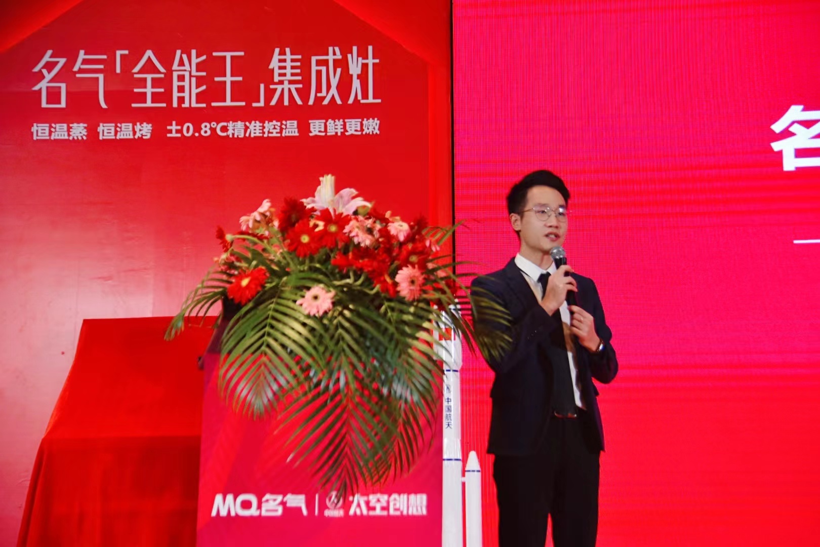 Ag亚洲集团(中国区)官方网站