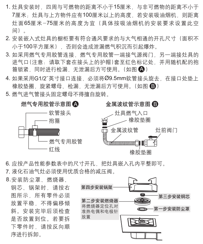 Ag亚洲集团(中国区)官方网站