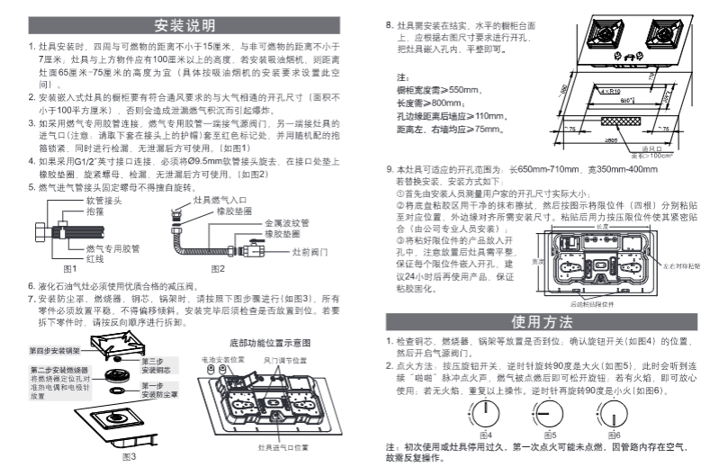 Ag亚洲集团(中国区)官方网站