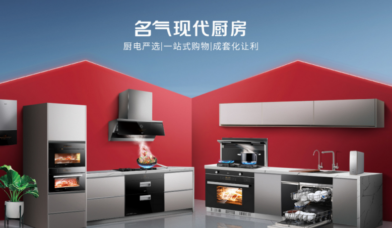 Ag亚洲集团(中国区)官方网站