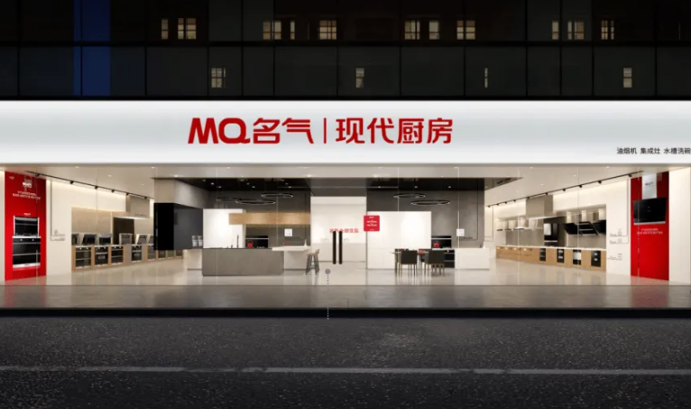 Ag亚洲集团(中国区)官方网站