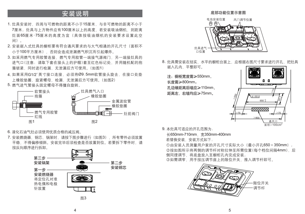 Ag亚洲集团(中国区)官方网站