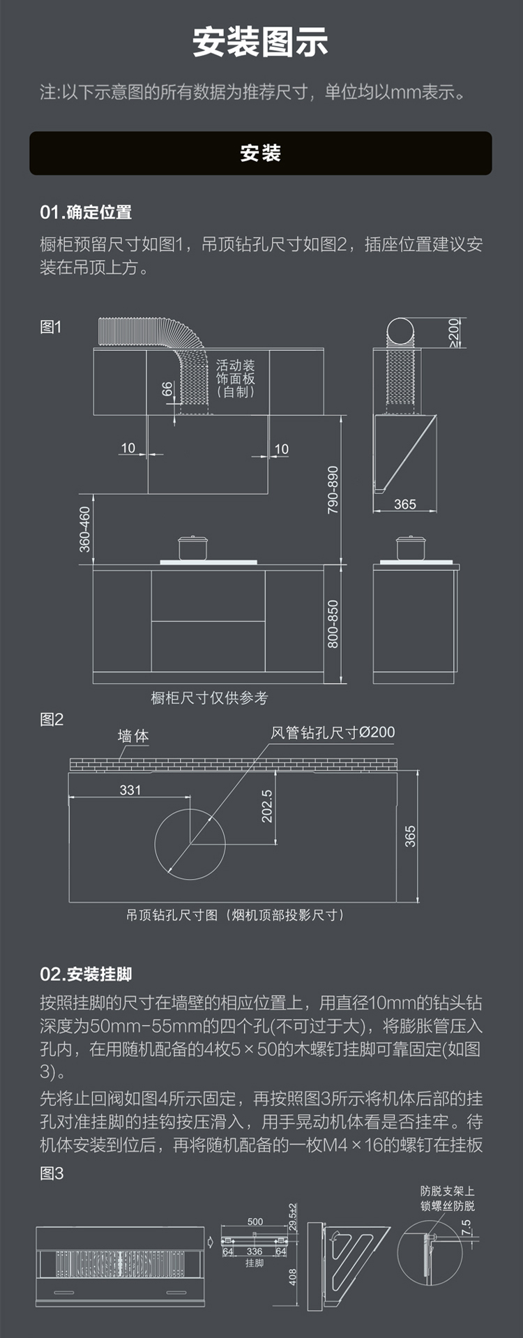 Ag亚洲集团(中国区)官方网站