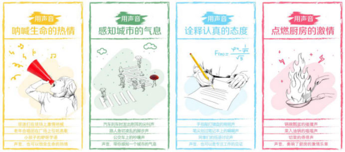 “Ag亚洲集团416爆炒节”总结稿