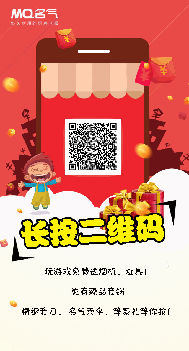 我喜欢的生活！