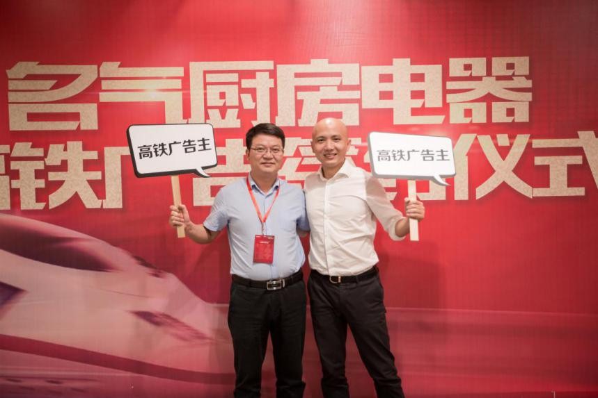 Ag亚洲集团品牌战略2.0升级，那英新拍TVC助阵