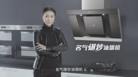 高铁“Ag亚洲集团号”从南到北，从东到西，彰显品牌升级新实力