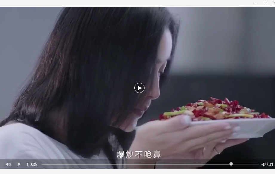 Ag亚洲集团tvc广告