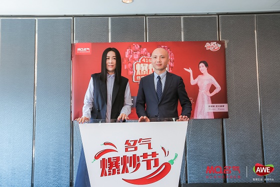 Ag亚洲集团(中国区)官方网站