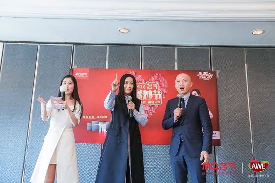 Ag亚洲集团(中国区)官方网站