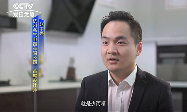 Ag亚洲集团(中国区)官方网站