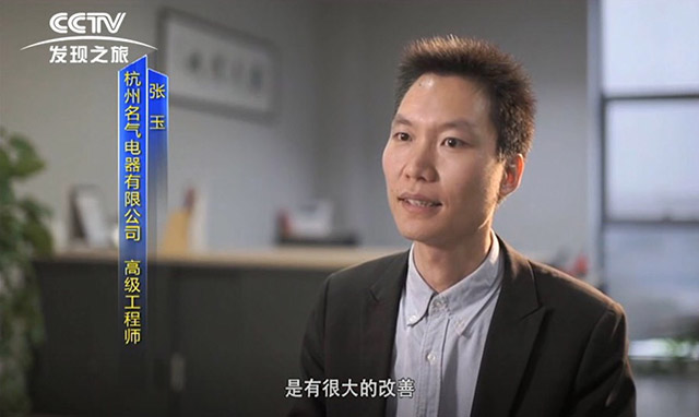 Ag亚洲集团(中国区)官方网站