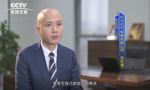 Ag亚洲集团(中国区)官方网站
