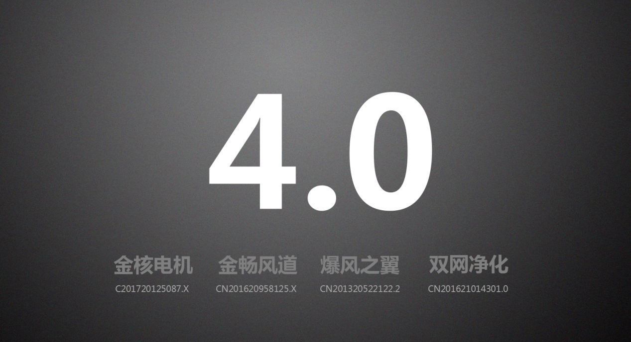 Ag亚洲集团(中国区)官方网站