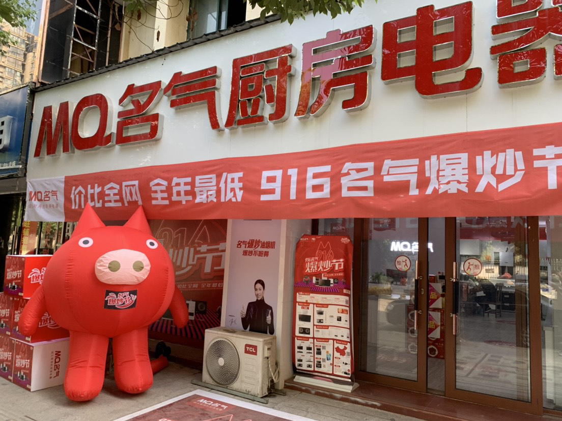 Ag亚洲集团(中国区)官方网站