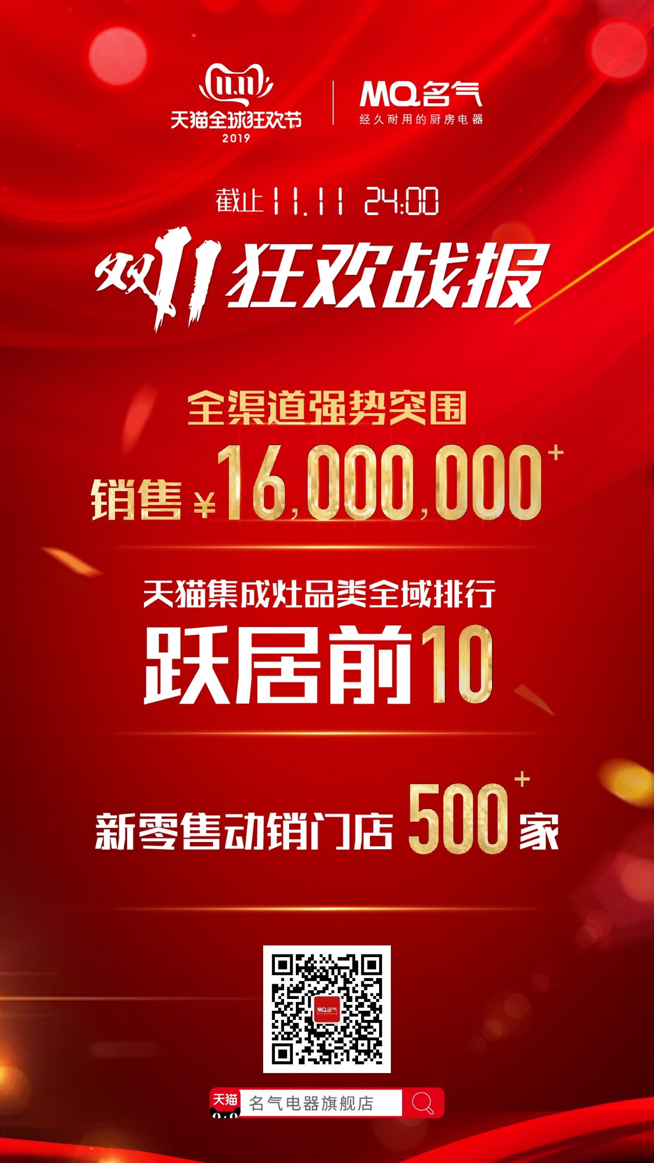 Ag亚洲集团(中国区)官方网站