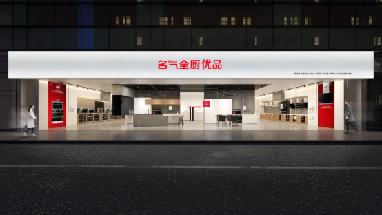 Ag亚洲集团(中国区)官方网站