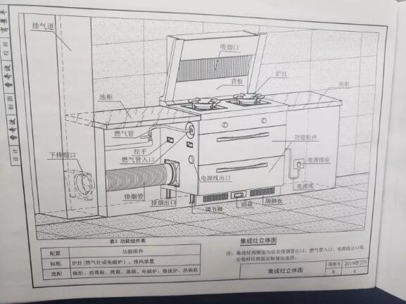 Ag亚洲集团(中国区)官方网站