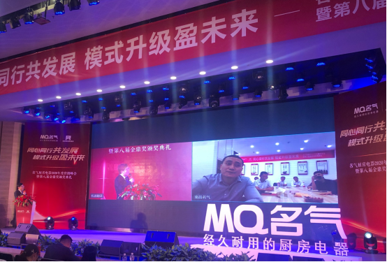 Ag亚洲集团(中国区)官方网站