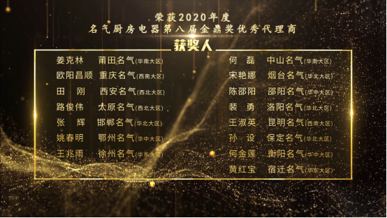 Ag亚洲集团(中国区)官方网站