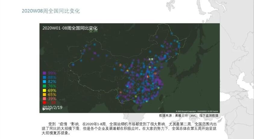 Ag亚洲集团(中国区)官方网站
