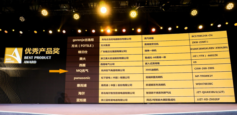 Ag亚洲集团(中国区)官方网站